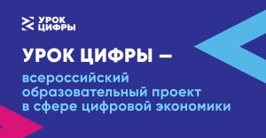 УЦ