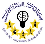 удо